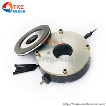  Factory direct sales supporting YEJ motor base number 200 electromagnetic power-loss brake Electromagnetic power-off brake brake