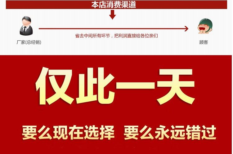 Corset luxueux en nylon - Ref 674606 Image 8