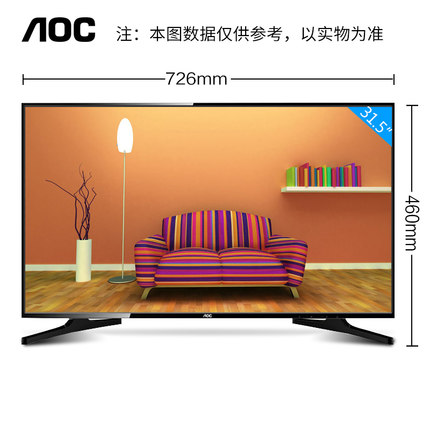 AOC T2264MD 32M3095 T4376M H50P3 22-70 LCD TV