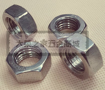 304 stainless steel inch hexagon nut American standard nut non-standard fine tooth reverse nut 1 2 3 8 5 8