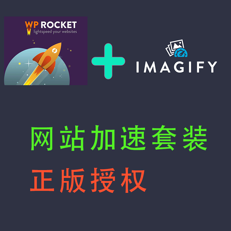 Imagify Image Optimizer Genuine Wordpress Website Image Compression and Optimization