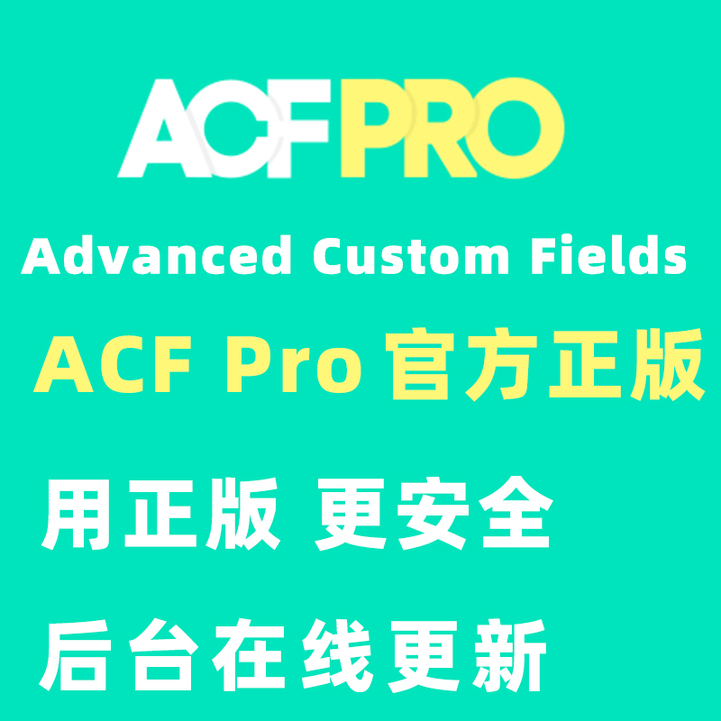 Acf Pro Official Authorized Version Acfpro Can Be Updated Online with Advanced Custom Fields