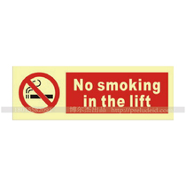 No smoking in the elevator for marine IMO sign sign MF0180 100 X 300MM