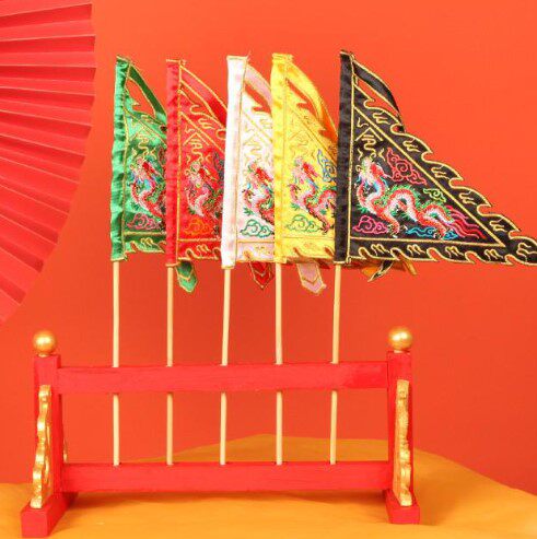 Five-Camp Flag Road Home Embroidered Mini Five Square Flag Taoist Fairy family Five Dragon Flag Sentors Order the Flag Small Number Five Order Flags