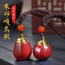 Buddhist supplies cinnabar pendant female carved pattern Zodiac curse