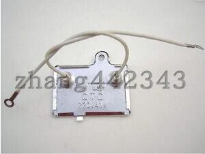 Rice cooker rice cooker insulation sheet mica sheet thermostatic sheet 220V40W Guangdong Huatian triangle hemisphere Zhaojian CTC