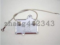 Rice cooker electric rice cooker insulation sheet cloud mother sheet thermostatic sheet 220V40W Guangdong Huada triangular Hemisphere one trillion Jian CTC