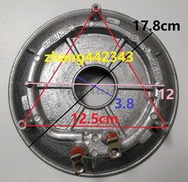 Jiuyang F-50FY803 50FY1 50FY2 50FY3 50FY806 Heating plate Heating plate 860W