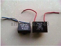 CBB61 350V 400V 450V 500V 4uf Motor start capacitive submersible pump operation capacitor