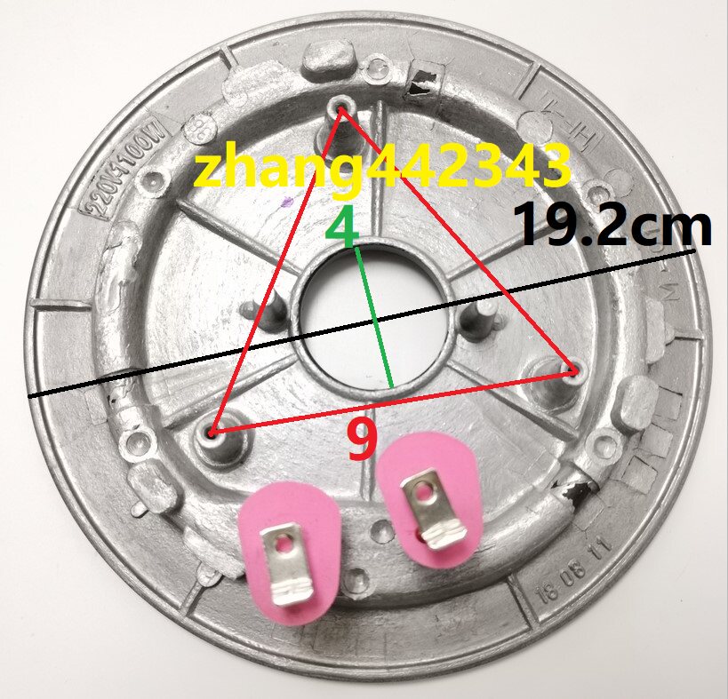 Beauty electronic pressure cooker MY-13SS506A MY-13SS605A heating disc heating disc recessed disc 1100W