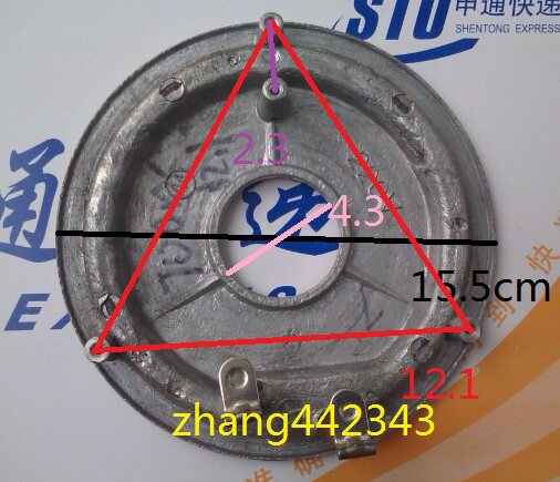 Guangzhou Jiuyang hemisphere Oaks Xishi rice cooker heating plate electric heating plate heating plate accessories 700W