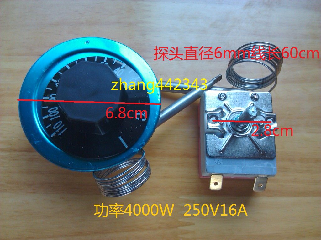 Insulated car table insulated barrel electric hot open bucket temperature controller adjustable temperature control switch 30-110 degrees