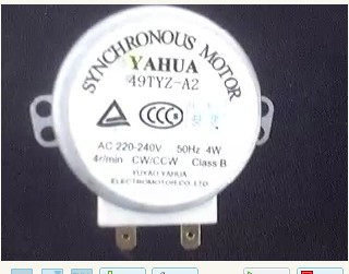 Microwave oven motor Microwave oven turntable motor YAHUA 49TYZ-A2 Synchronous motor 220V 4W