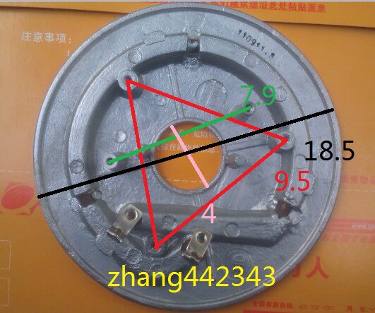 Midea pressure cooker heating plate Heating plate 900W1000W CS CH50 60 CD60D CD50D CJ60D