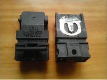 Electric kettle temperature control switch steam switch KSB200-3 T125 DY-03G TK-2 JD electric kettle accessories