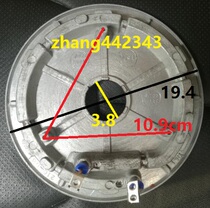 Original CUCKOO Fuku pressure cooker CRP-M1001SK CRP-M1068SR heating plate heating plate 1100W