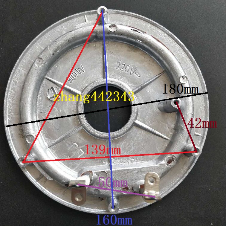 Love-German-Hemisphere triangular electric cooker electric cooker heating disc heating disc heating disc 900W