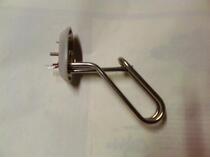 Shenhua Emperor Haier Heating tube heating tube heating tube fittings 1500W