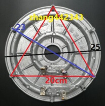 Aide Zhanjiang Triangle 10L rice cooker electric heating plate heating plate 1600W 1550W1650W