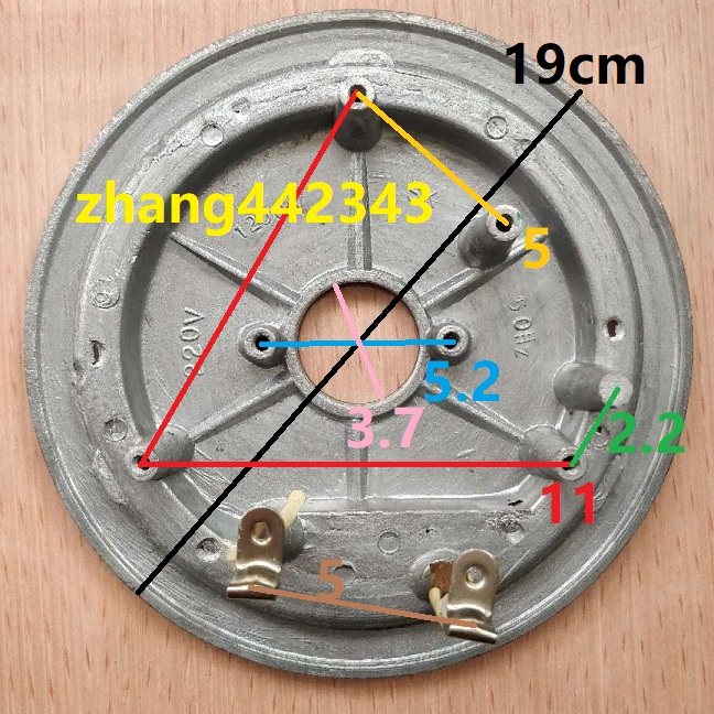 Pahcsahic voltage cooker heating disk heating disk 1200W1300w1350w