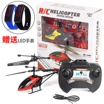 Remote control plane childrens toy male mini drone handle Wireless remote control helicopter drop-resistant charging aircraft