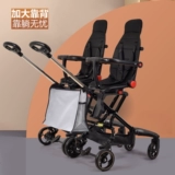 Съёмная детская крутящаяся складная тележка для близнецов для двоих, амортизация