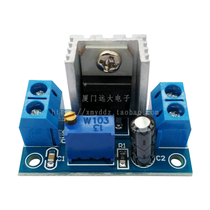 LM317 adjustable linear regulator regulator DC-DC step-down power supply module DC converter module