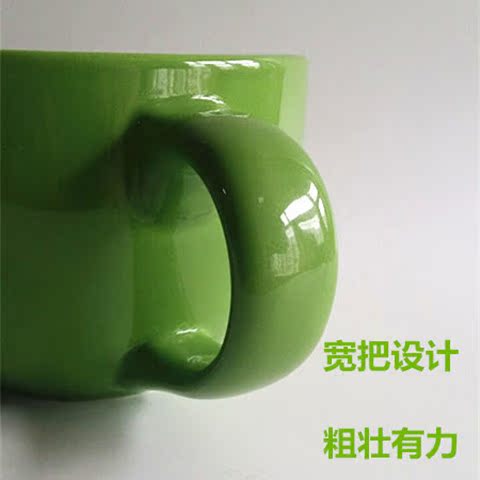 Pha bia thay thế chén bát dung tích lớn uống nóng cốc gốm 650ml chunky miệng lớn cốc sữa ăn sáng cốc bình giữ nhiệt elmich