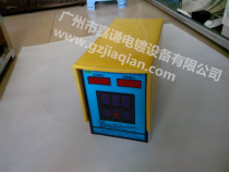 Electroplating swing head Electroplating automatic rotating head Intelligent rocking head Intelligent rotating head Shell plating equipment