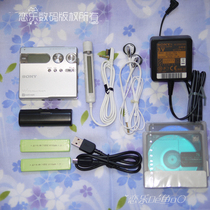 Sony NET series record and playback MD walkman the final work MZ-N910 Japanese version silver complete collection