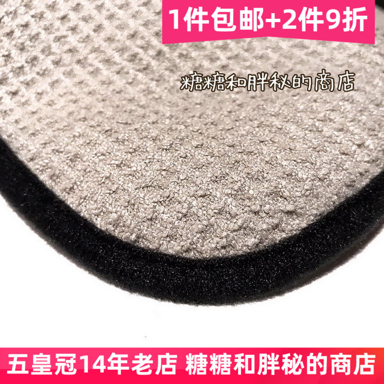Waffle towel, car glass cleaning towel, glass special water collection, no trace, water absorption, no hair loss, anti-scratch