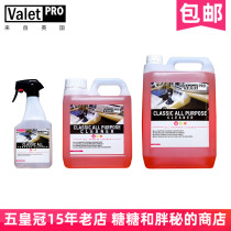 British ValetPRO Classic Citrus APC Cleaner CLASSIC ALL PURPOSE CLEANER