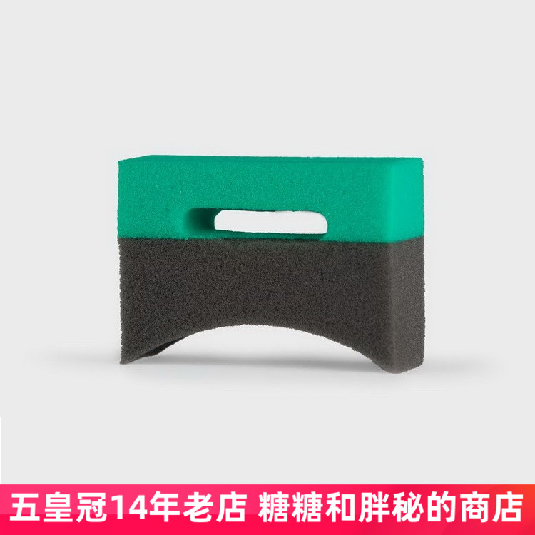 UK AutoFinesse arc tires on light sponge tires or curved plastic parts are used