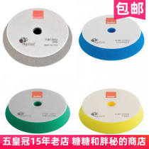 Italy RUPES coarse medium fine polishing disc fiber wool reduction disc 5-6 inch disc