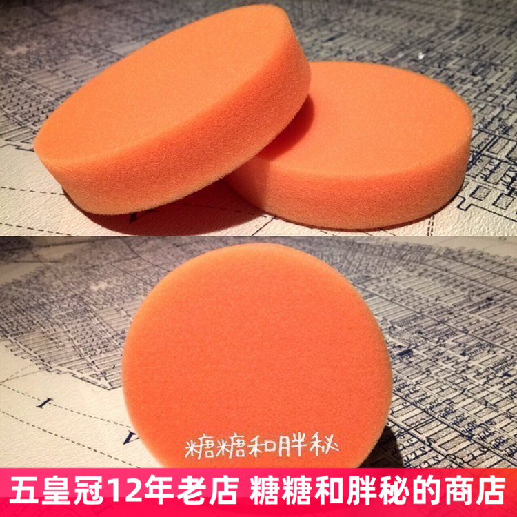 Orange Grinding Sponge Auto Paint Handcrafted Local Polished Hand Burnished Abrasive Glaze Metal Polish Cream