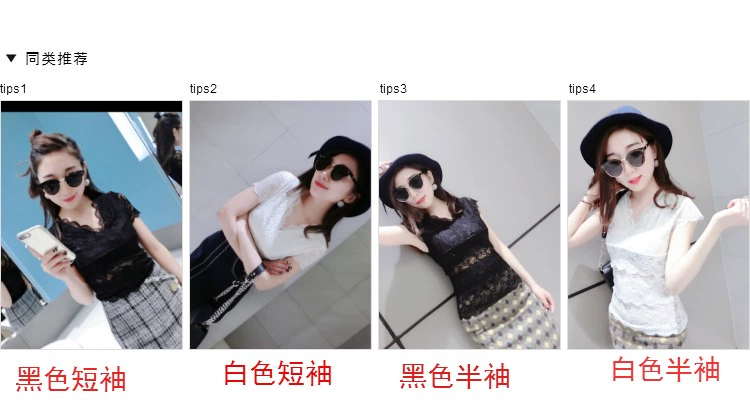 Hàng châu Âu áo sơ mi ren ren nữ mùa hè gợi cảm V-cổ rỗng nửa tay áo voan nữ mỏng tay áo thun sơ mi nữ đẹp