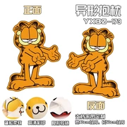 Garfield đôi mặt búp bê sang trọng gối lớn hoạt hình trắng dễ thương gối hoạt hình xung quanh món quà sinh nhật thứ hai