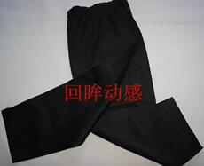 Форма для каратэ Костюмы карате спортивные