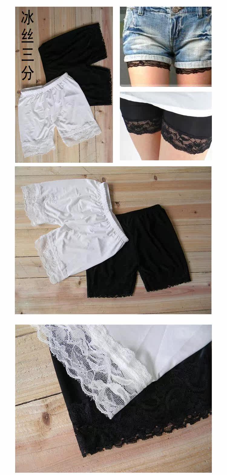 body amincissant en soie Ice - Ref 674721 Image 46