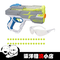 Hasbro Hasbro Heat Nerf HYPER Hyper Rush-40 E8912 Orange Machine