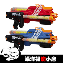 Childrens treasure Hasbro Thermal Fire Nerf Rival Hypnos Hypnos E2901 Port Edition Orange Machine