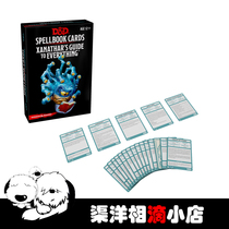 Gale Force Nine Dungeons Dragons Spellbook Cards: Xanathar