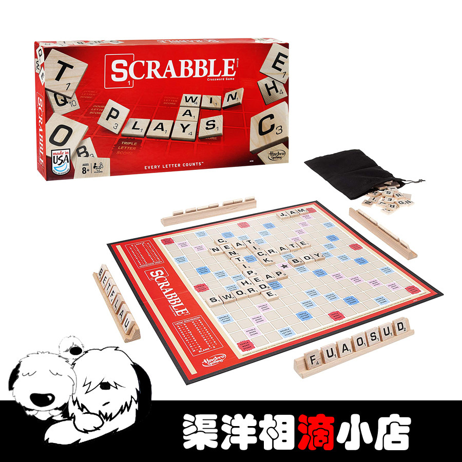 Hasbro Hasbro board game Scrabble crossword game wooden English original