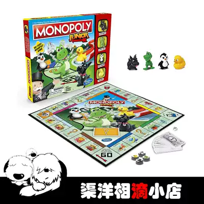 Hasbro Property Tycoon Monopoly Junior Monopoly Little Party New