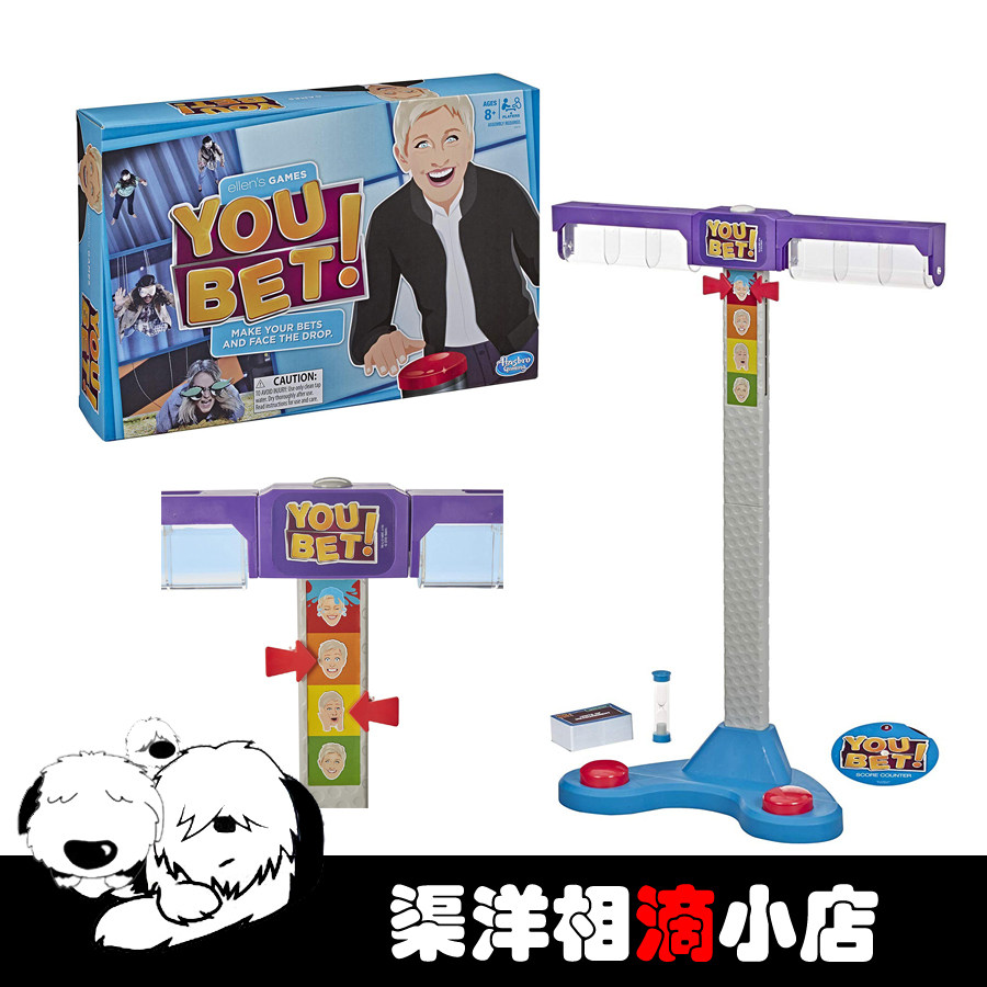 Hasbro Hasbro Ellens Games You Bet Game Challenge Game Party Game