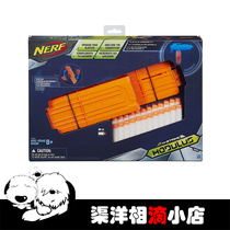 Hasbro Hasbro Heat Nerf Series Modulus Capacity Accessories B1534