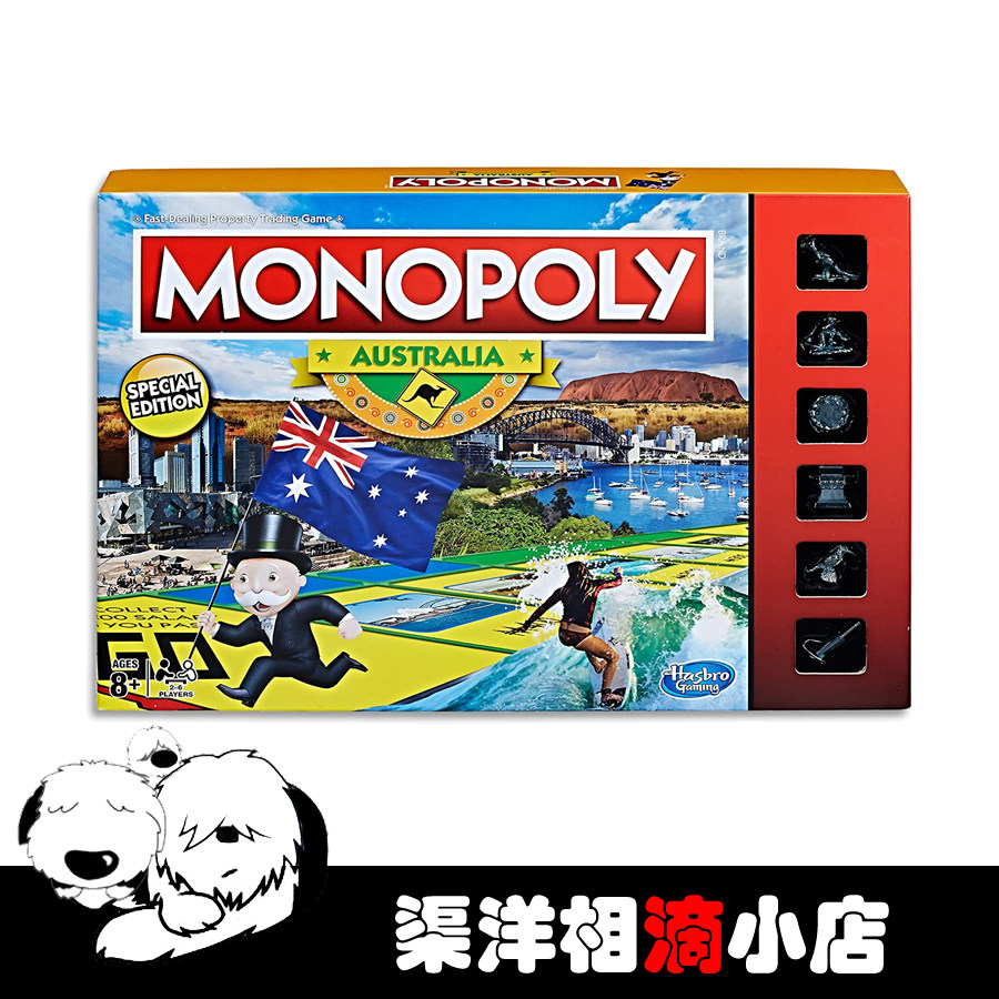Children's treasure Hasbro property tycoon Monopoly AUSTRALIA Australian English original