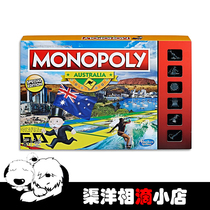 Childrens treasure Hasbro property tycoon Monopoly AUSTRALIA Australian English original