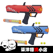 Childrens treasure Hasbro Thermal Fire Nerf Rival Apollo XV-700 Apollo Portage Orange Machine
