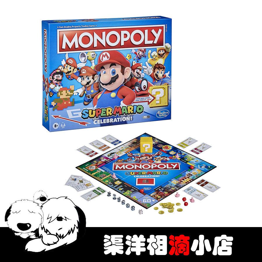 Hasbro Hasbro Monopoly Super Mario Super Mario Digital Edition
